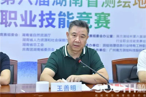 博天堂(918)官方网站 - 让你更杰出