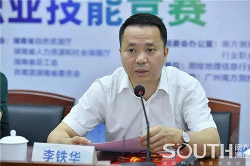 博天堂(918)官方网站 - 让你更杰出