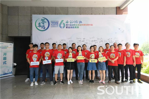 博天堂(918)官方网站 - 让你更杰出