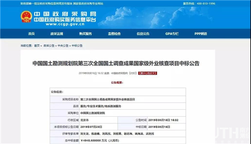 博天堂(918)官方网站 - 让你更杰出