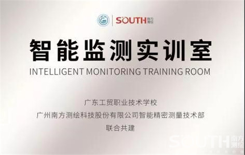 博天堂(918)官方网站 - 让你更杰出