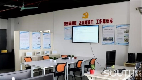 博天堂(918)官方网站 - 让你更杰出