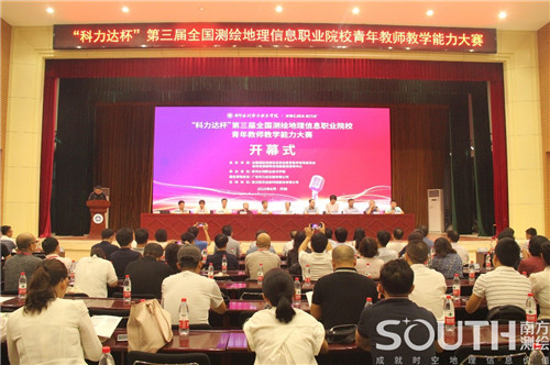 博天堂(918)官方网站 - 让你更杰出