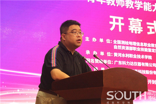 博天堂(918)官方网站 - 让你更杰出