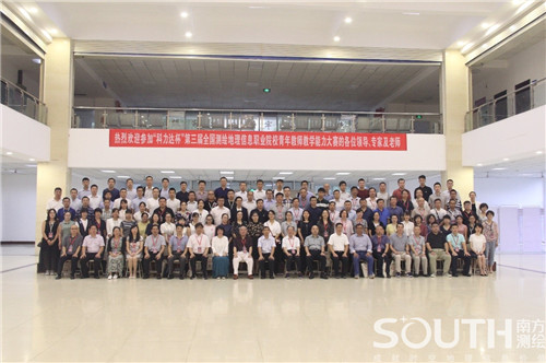 博天堂(918)官方网站 - 让你更杰出