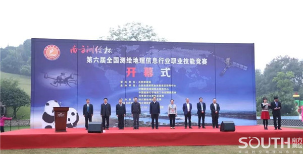 博天堂(918)官方网站 - 让你更杰出