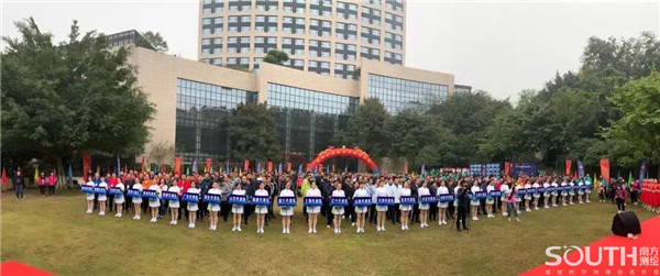 博天堂(918)官方网站 - 让你更杰出