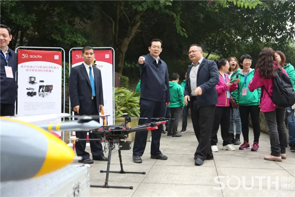 博天堂(918)官方网站 - 让你更杰出