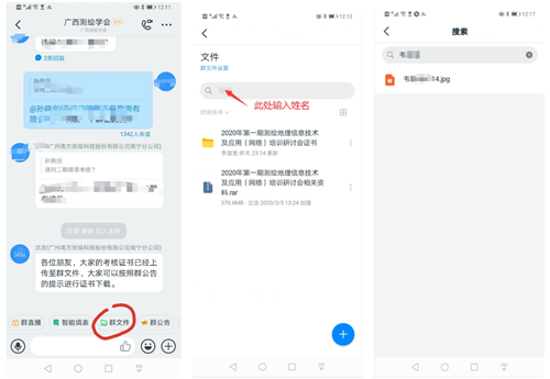 博天堂(918)官方网站 - 让你更杰出