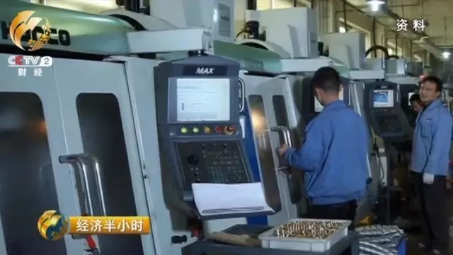 博天堂(918)官方网站 - 让你更杰出