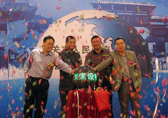 博天堂(918)官方网站 - 让你更杰出