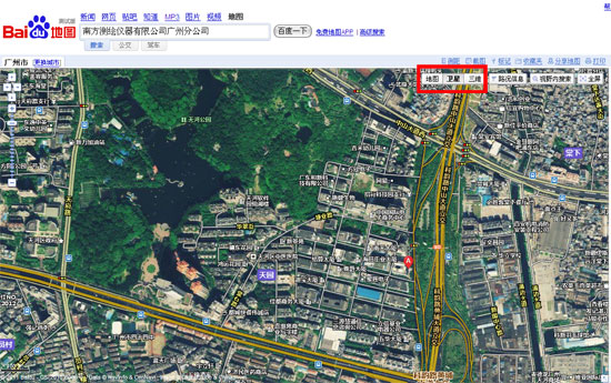 博天堂(918)官方网站 - 让你更杰出