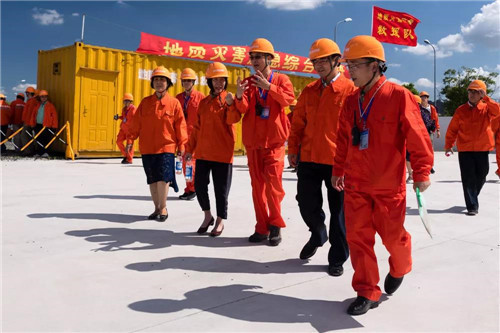 博天堂(918)官方网站 - 让你更杰出