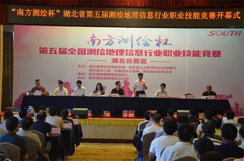 博天堂(918)官方网站 - 让你更杰出