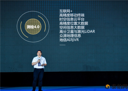 博天堂(918)官方网站 - 让你更杰出