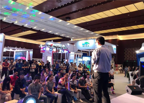 博天堂(918)官方网站 - 让你更杰出