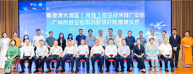 博天堂(918)官方网站 - 让你更杰出