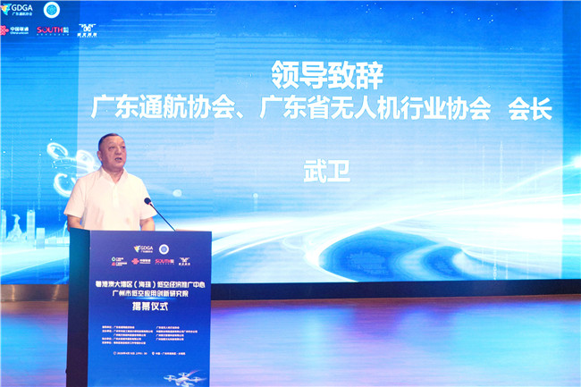 博天堂(918)官方网站 - 让你更杰出