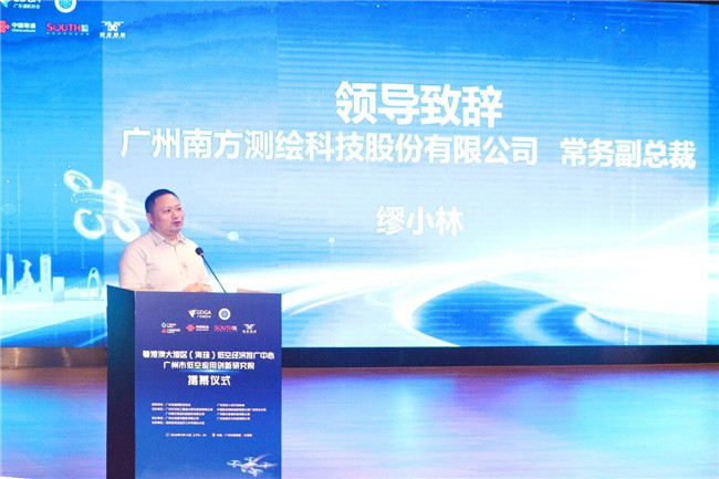 博天堂(918)官方网站 - 让你更杰出