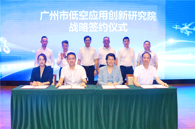 博天堂(918)官方网站 - 让你更杰出