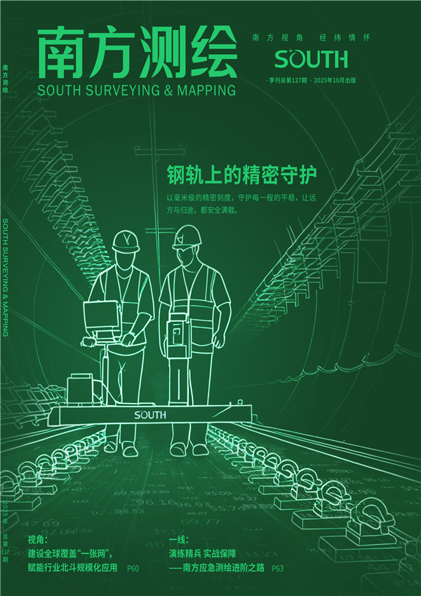 博天堂(918)官方网站 - 让你更杰出