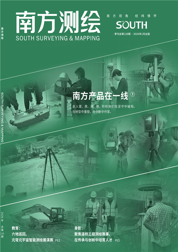 博天堂(918)官方网站 - 让你更杰出