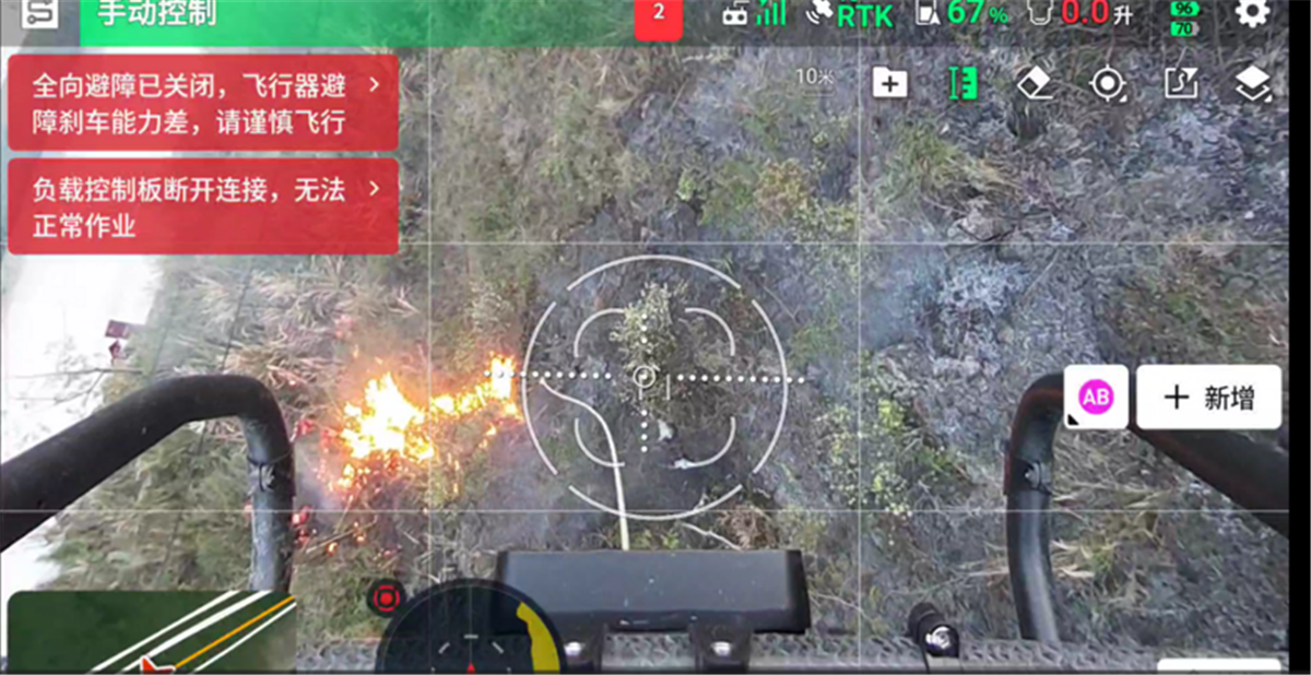 博天堂(918)官方网站 - 让你更杰出