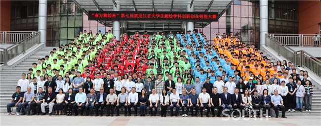 博天堂(918)官方网站 - 让你更杰出