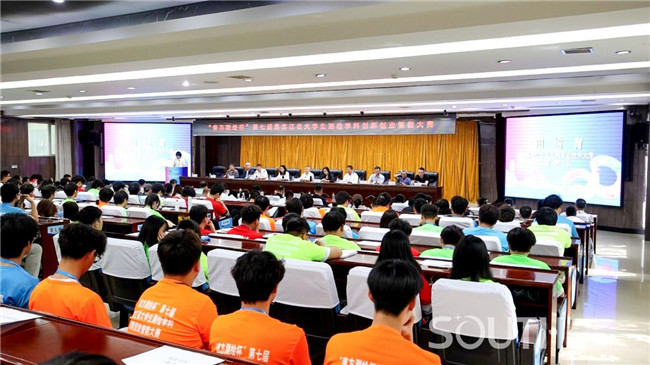 博天堂(918)官方网站 - 让你更杰出