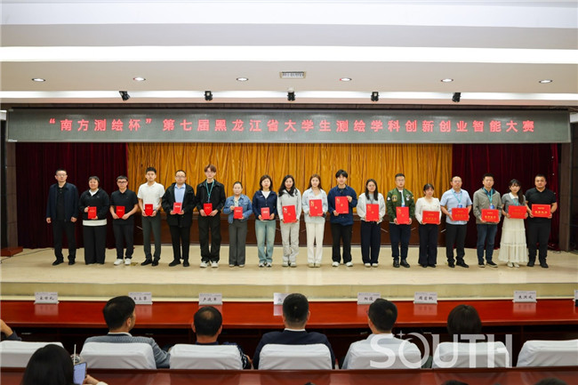博天堂(918)官方网站 - 让你更杰出