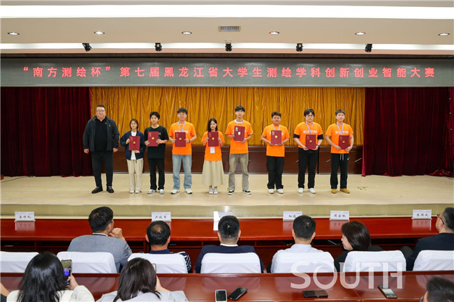 博天堂(918)官方网站 - 让你更杰出