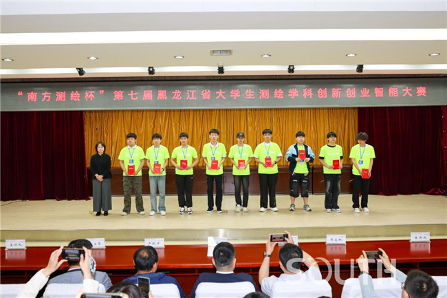 博天堂(918)官方网站 - 让你更杰出