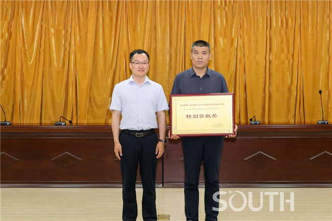 博天堂(918)官方网站 - 让你更杰出