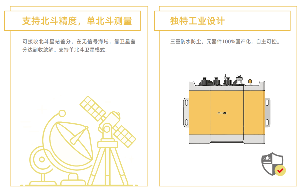 博天堂(918)官方网站 - 让你更杰出