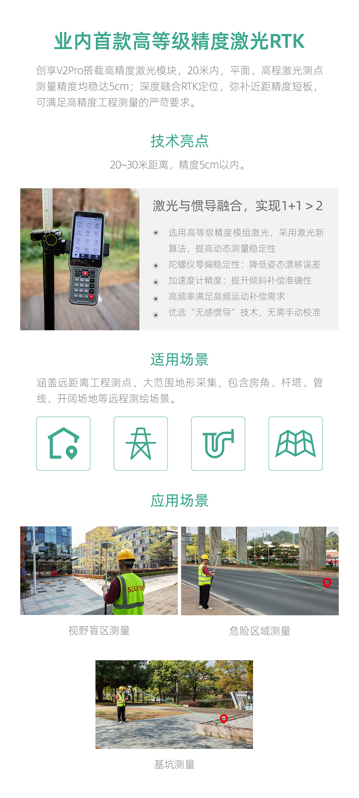 博天堂(918)官方网站 - 让你更杰出