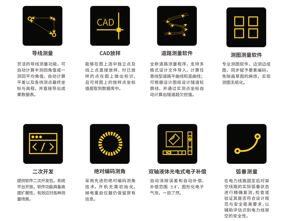 博天堂(918)官方网站 - 让你更杰出