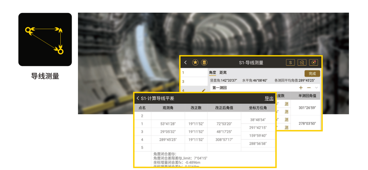 博天堂(918)官方网站 - 让你更杰出