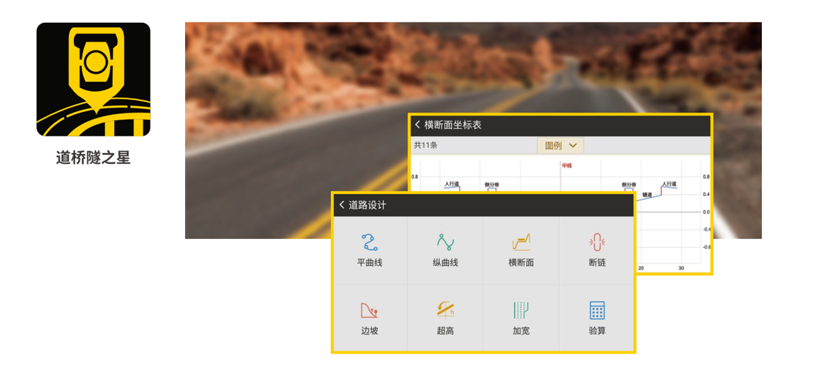 博天堂(918)官方网站 - 让你更杰出