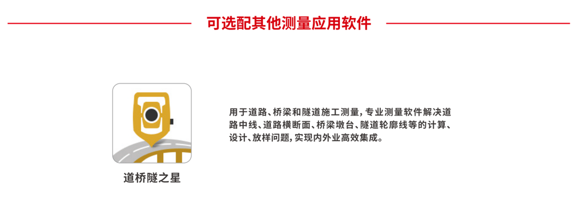 博天堂(918)官方网站 - 让你更杰出