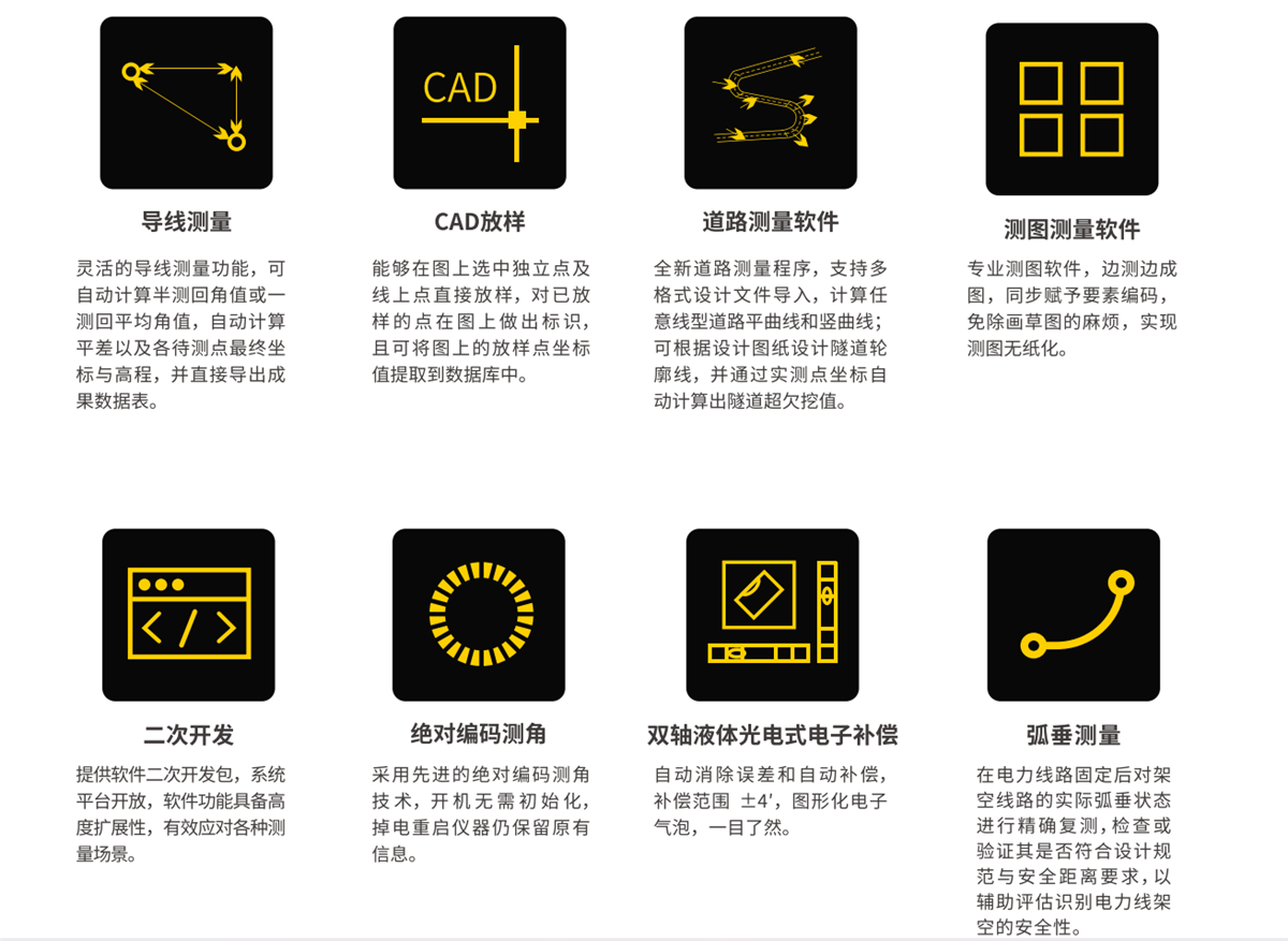 博天堂(918)官方网站 - 让你更杰出