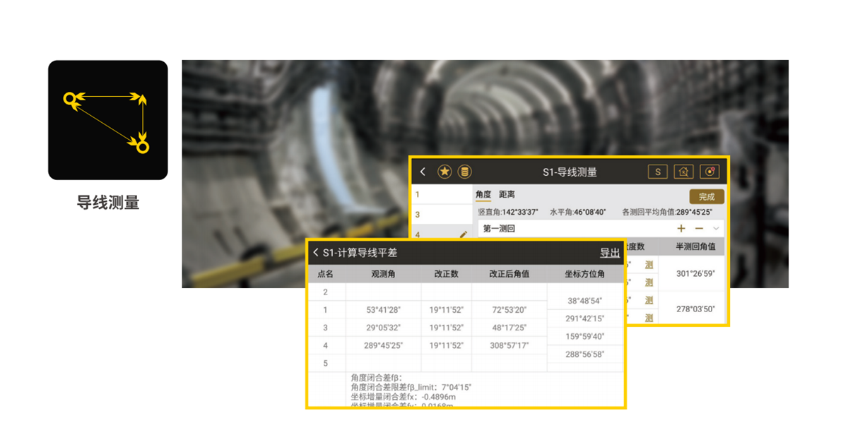 博天堂(918)官方网站 - 让你更杰出