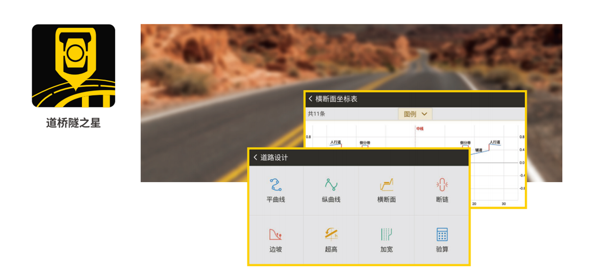 博天堂(918)官方网站 - 让你更杰出
