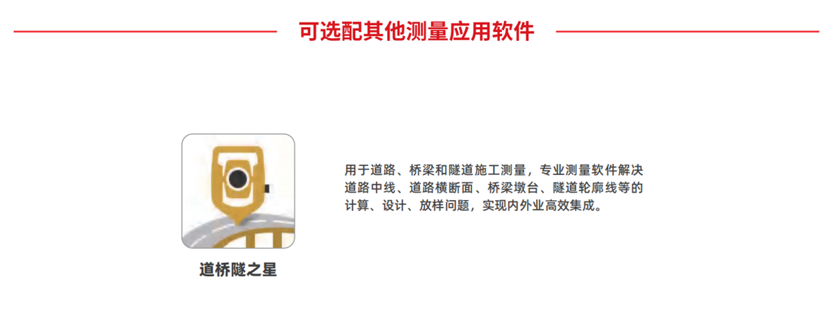 博天堂(918)官方网站 - 让你更杰出
