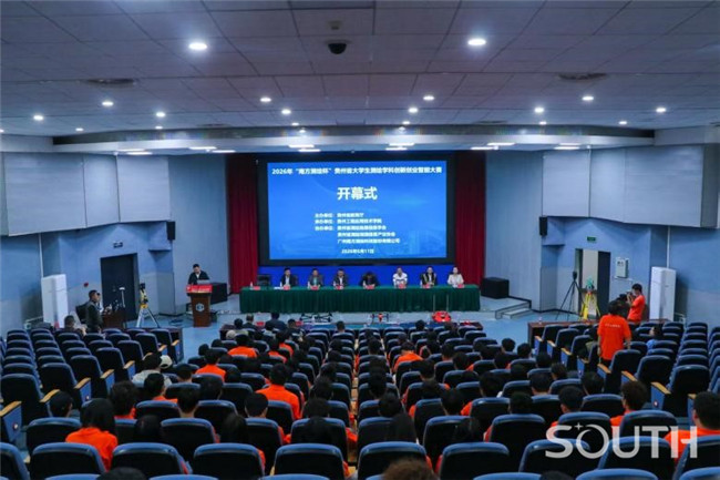 博天堂(918)官方网站 - 让你更杰出