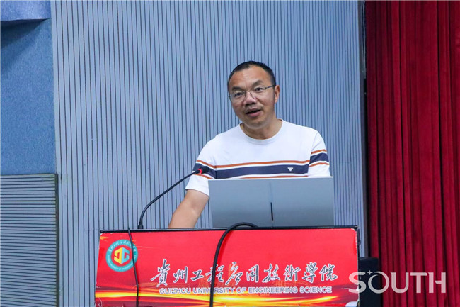 博天堂(918)官方网站 - 让你更杰出