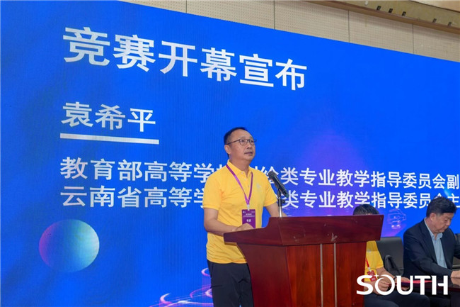 博天堂(918)官方网站 - 让你更杰出