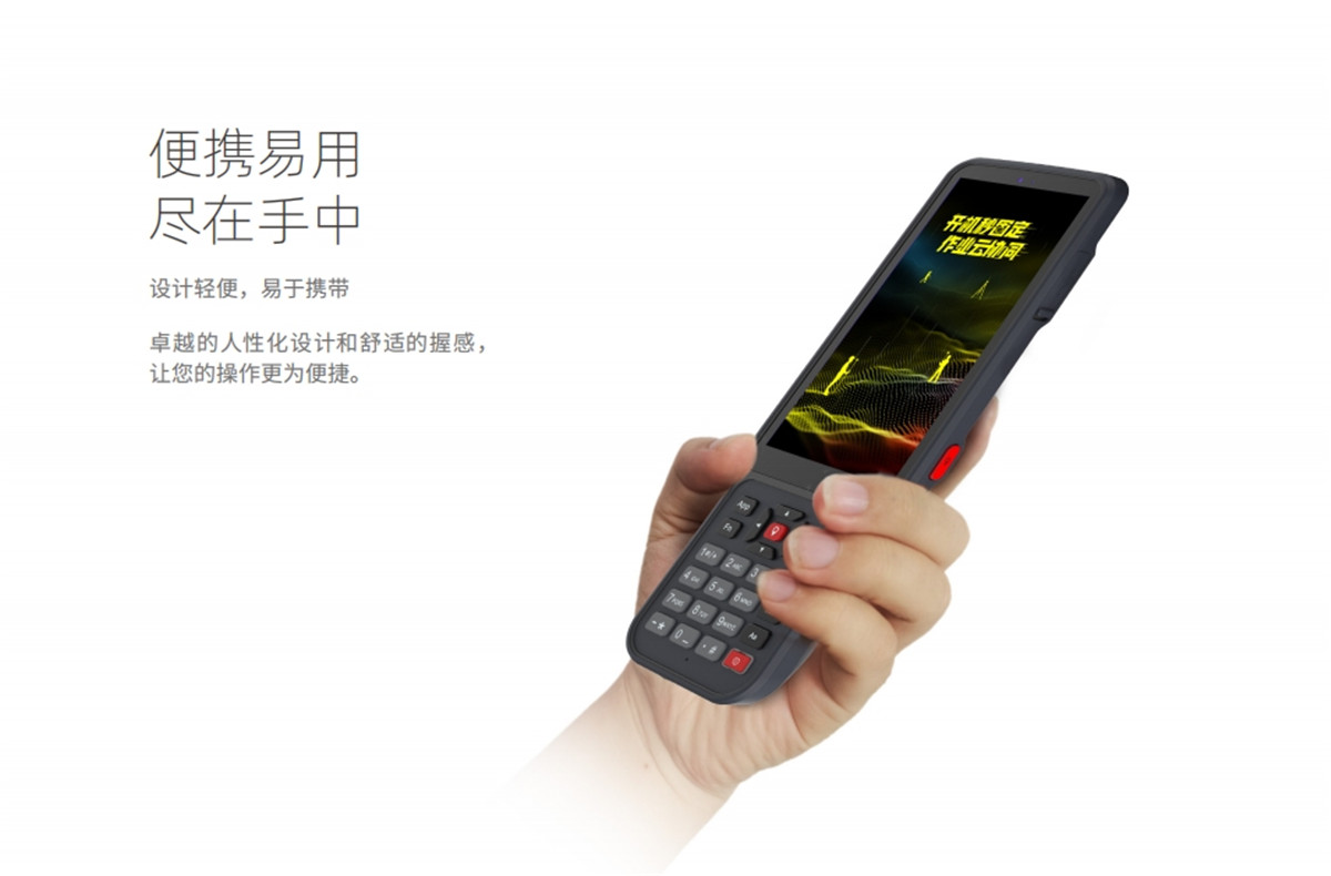 博天堂(918)官方网站 - 让你更杰出