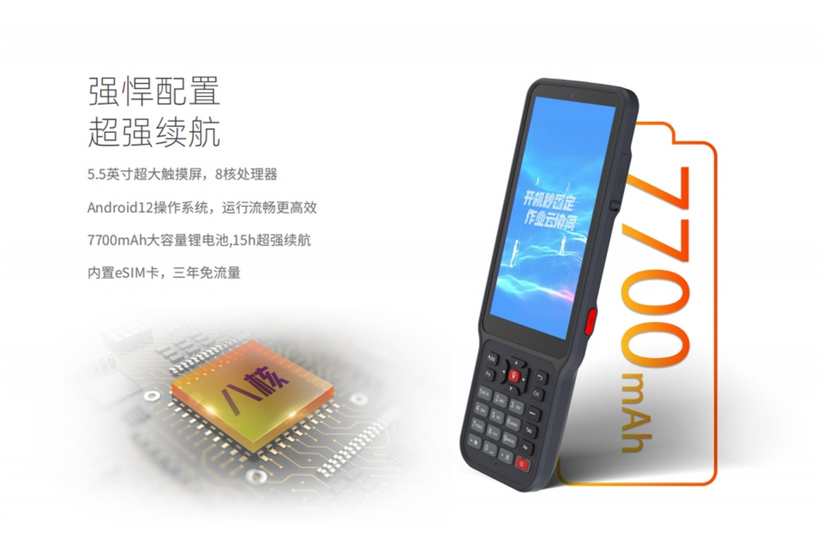 博天堂(918)官方网站 - 让你更杰出