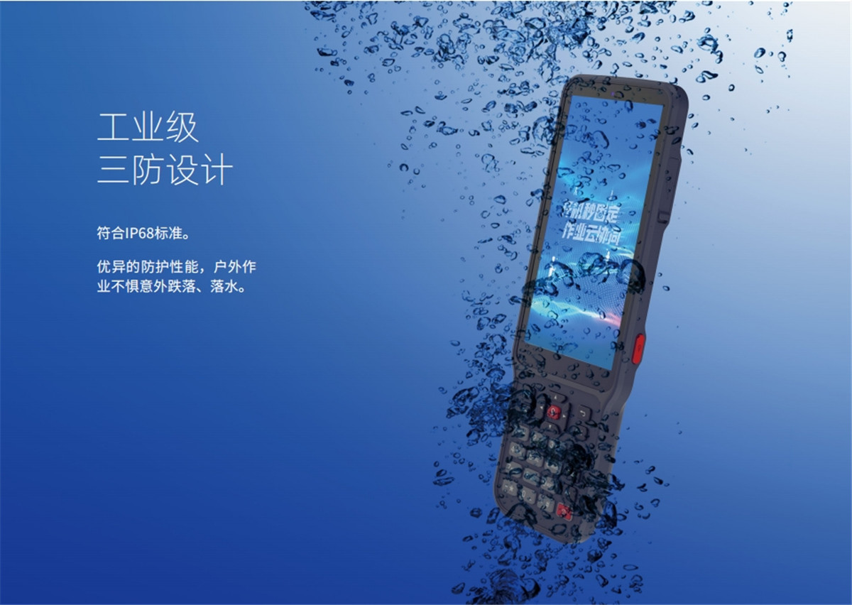博天堂(918)官方网站 - 让你更杰出