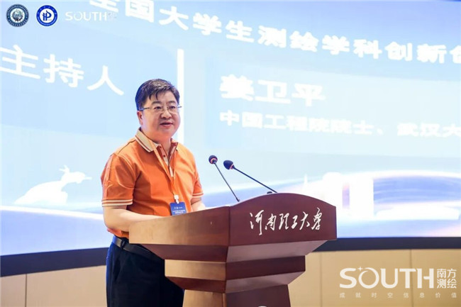 博天堂(918)官方网站 - 让你更杰出
